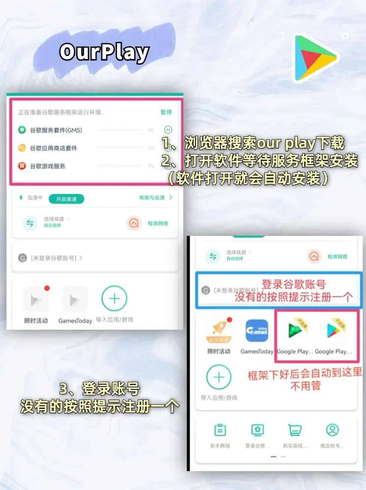 明升体育开户地址截图1